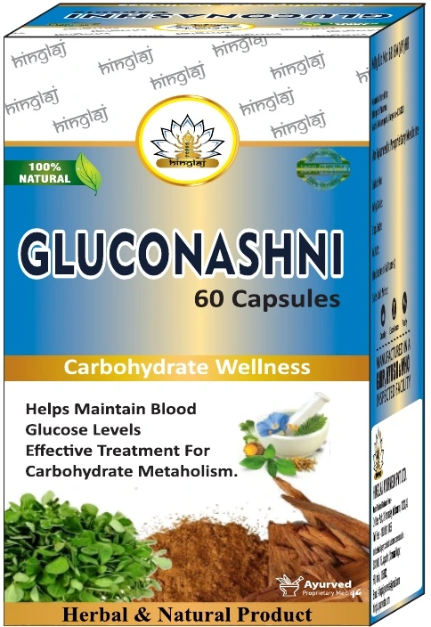 Gluconashni Capsules