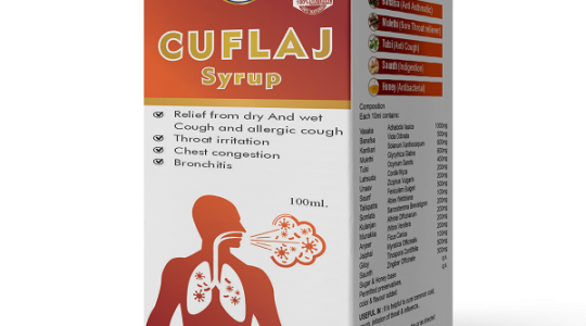 Cuflaj Syrup