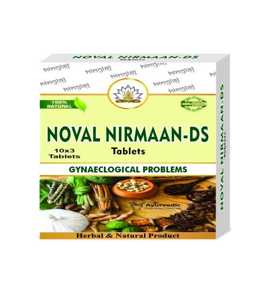 Hinglaj Noval Nirman-DS Muscle Gain Tablets