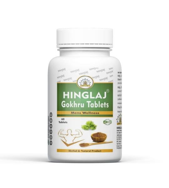 HINGLAJ GOKHRU TABLETS